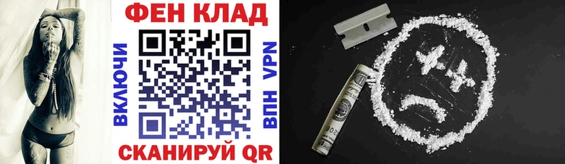 Amphetamine Premium Бежецк