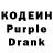 Кодеин напиток Lean (лин) Keith Whatever