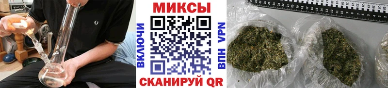 blacksprut ссылки  это какой сайт  Бежецк  БУТИРАТ BDO 33%  цены наркотик 