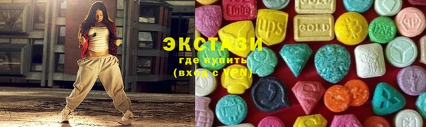кокаин перу Абинск