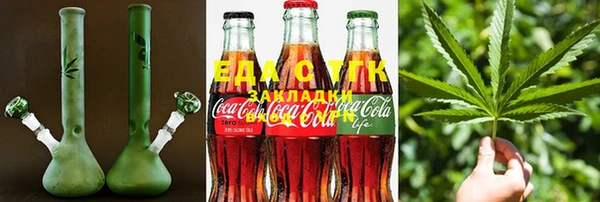 синтетический гашиш Алзамай