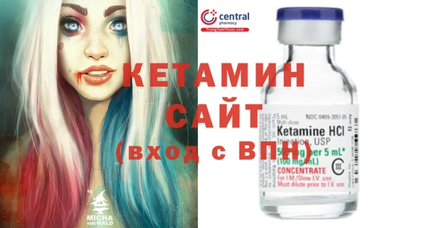 синтетический гашиш Алзамай