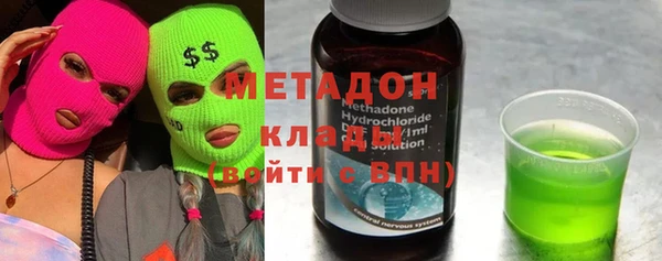 наркотики Алексин