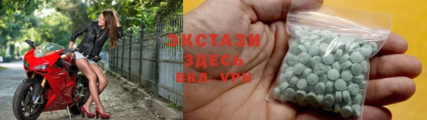 наркотики Алексин