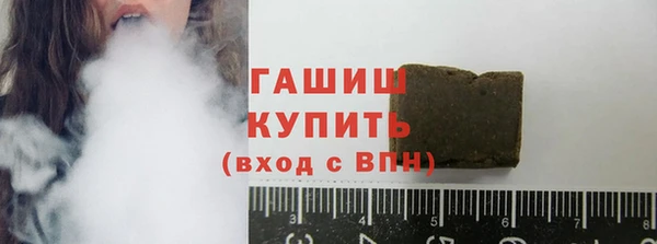 кокаин перу Абинск