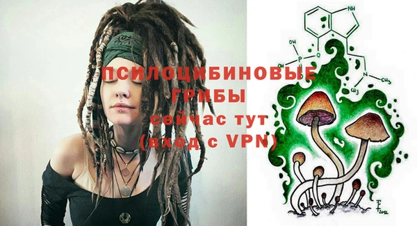 кокаин перу Абинск