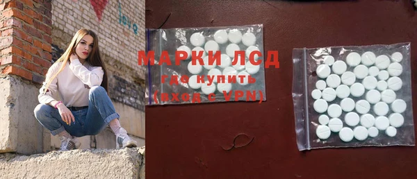 гашишное масло Абаза