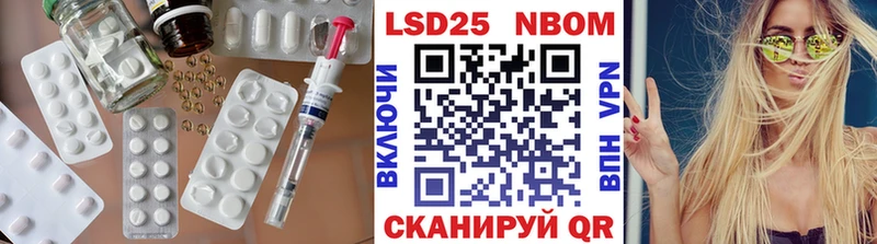 blacksprut tor  купить наркотики сайты  Бежецк  LSD-25 экстази ecstasy 