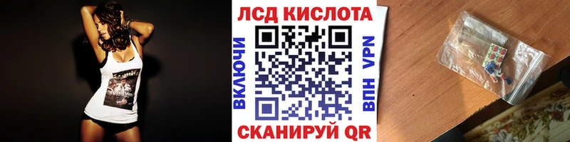 цены наркотик  Бежецк  Наркотические марки 1,5мг 