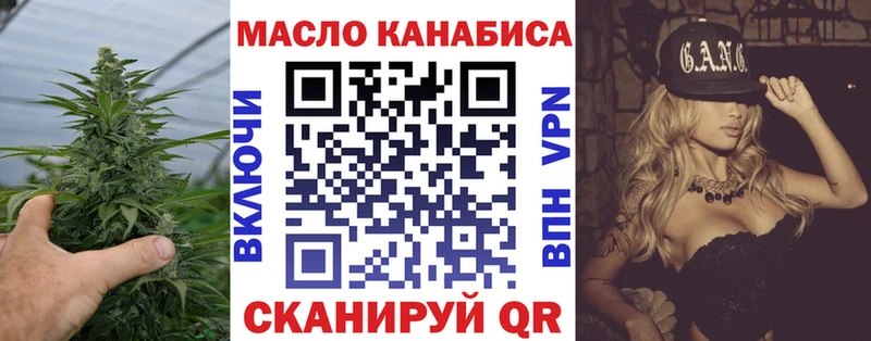 даркнет сайт  Бежецк  Дистиллят ТГК вейп с тгк 